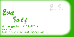 eva volf business card